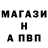 Шишки марихуана OG Kush Mira Alf