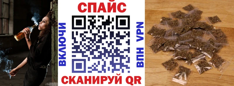 БУТИРАТ бутандиол  где продают наркотики  Нерюнгри 