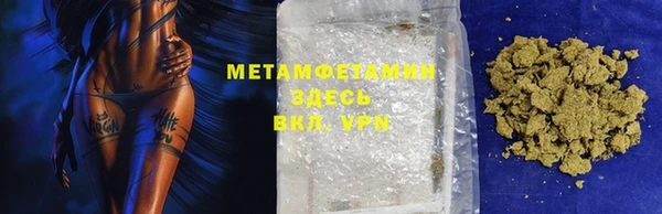 не бодяженный Инта