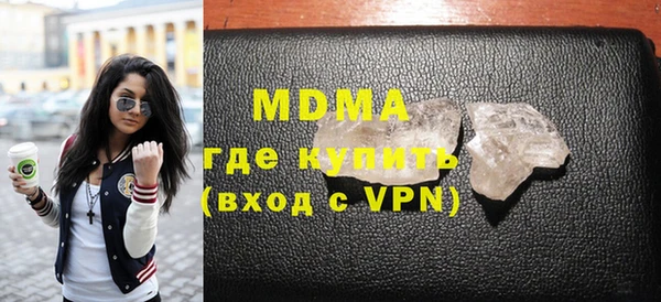 Альфа ПВП Иннополис