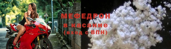 Альфа ПВП Иннополис