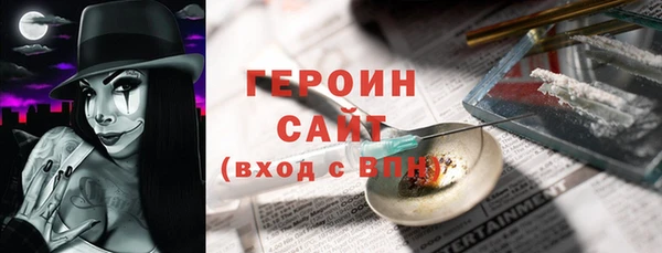 Альфа ПВП Иннополис