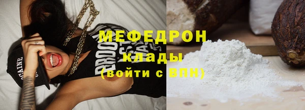 Альфа ПВП Иннополис