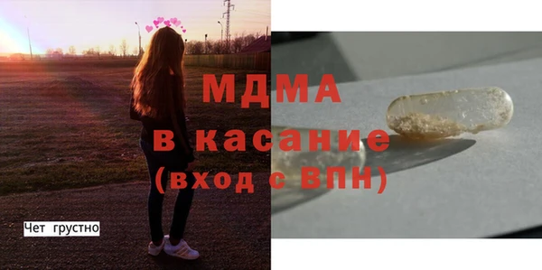 не бодяженный Инта