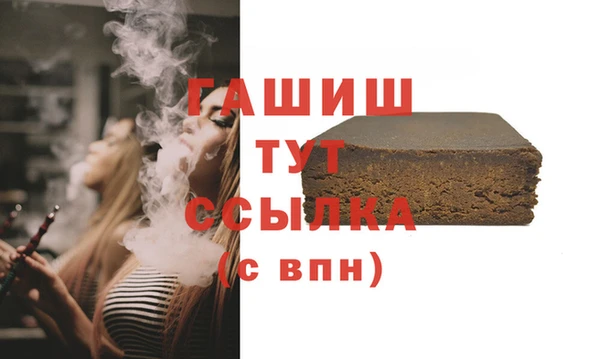 не бодяженный Инта