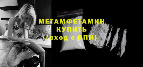 мескалин Инсар
