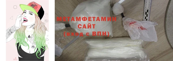 мескалин Инсар