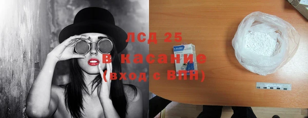 Альфа ПВП Иннополис