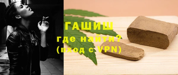 не бодяженный Инта