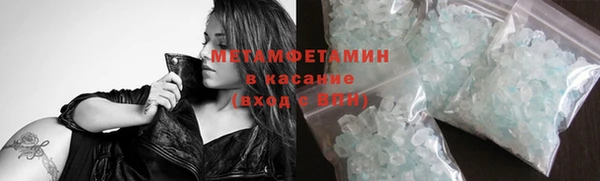 не бодяженный Инта