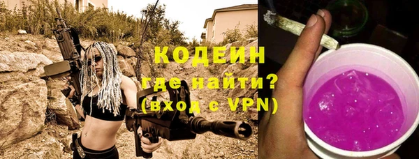 MDMA Premium VHQ Березники