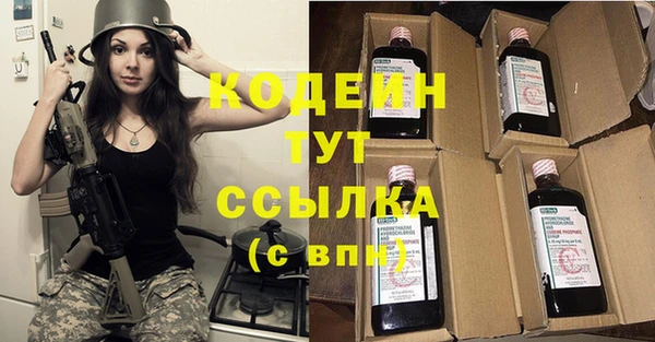 Альфа ПВП Иннополис