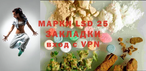 Альфа ПВП Иннополис