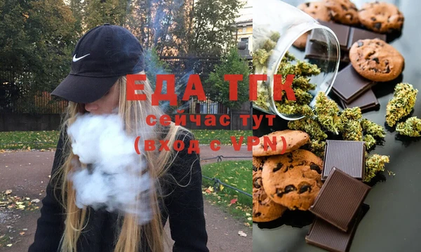 не бодяженный Инта