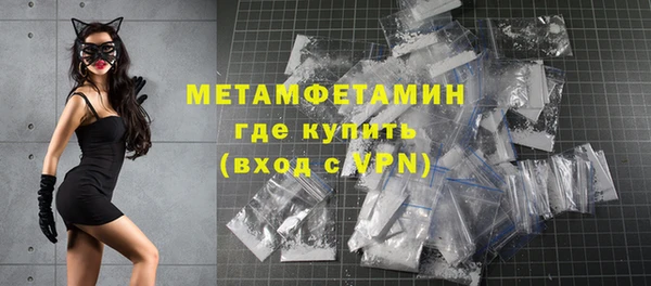 не бодяженный Инта