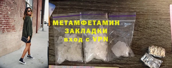 Альфа ПВП Иннополис
