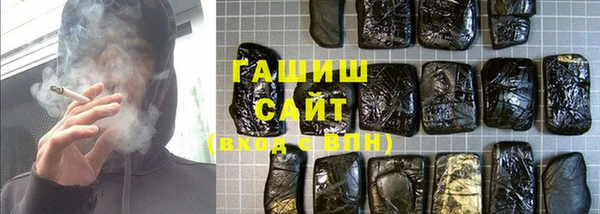Альфа ПВП Иннополис
