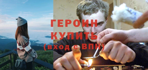 Альфа ПВП Иннополис