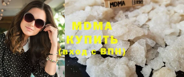 Альфа ПВП Иннополис