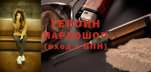 Альфа ПВП Иннополис