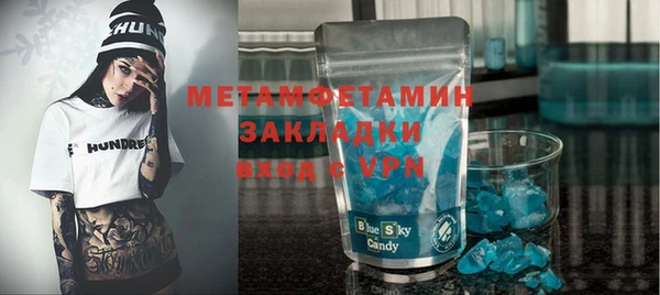 Альфа ПВП Иннополис