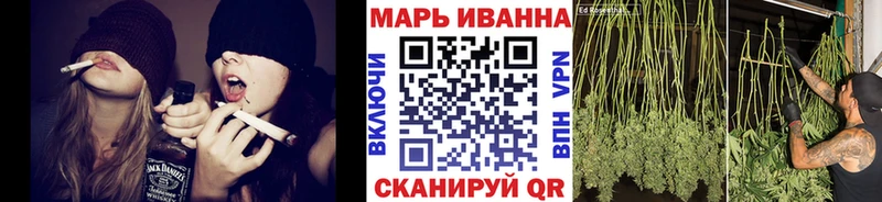 продажа наркотиков  Нерюнгри  Бошки Шишки White Widow 